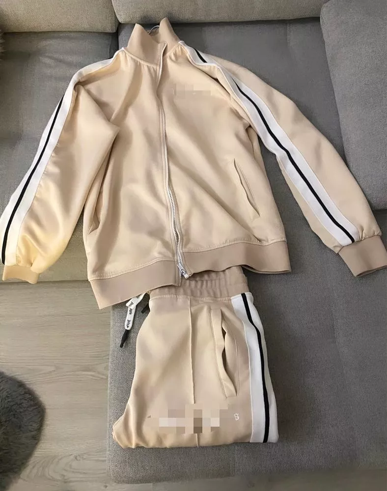 Beige Track Jacket 4109 - Large