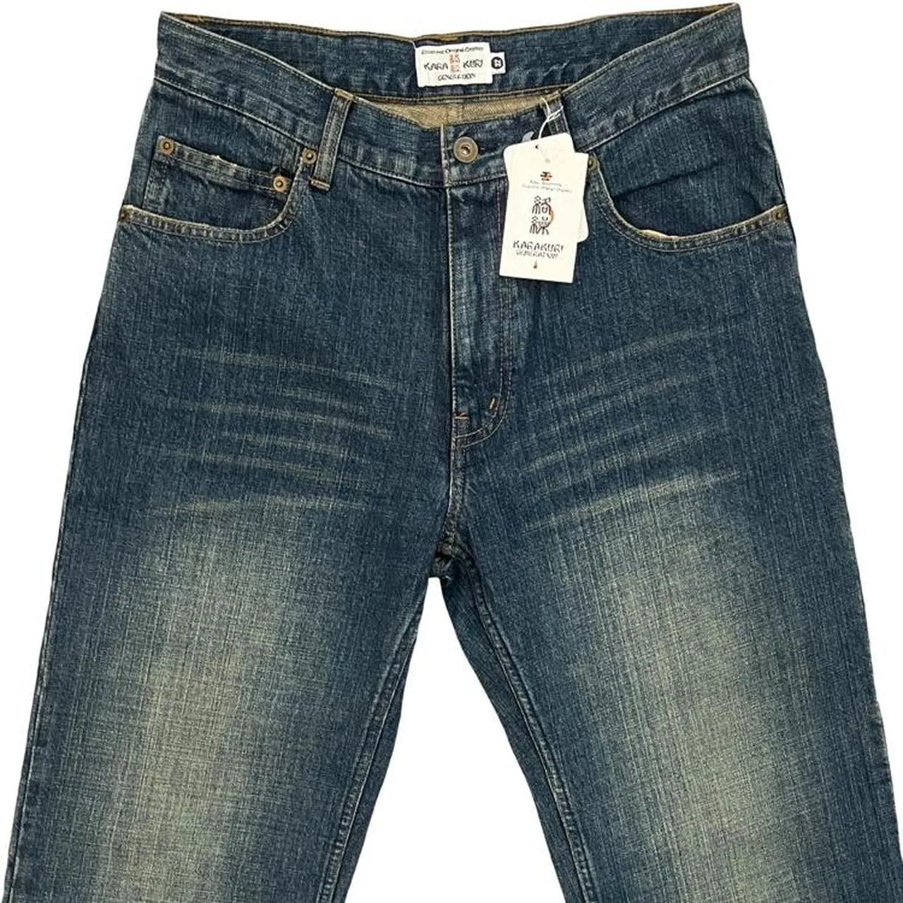 Karakuri Tamashii Multi-pocket Denim Jeans