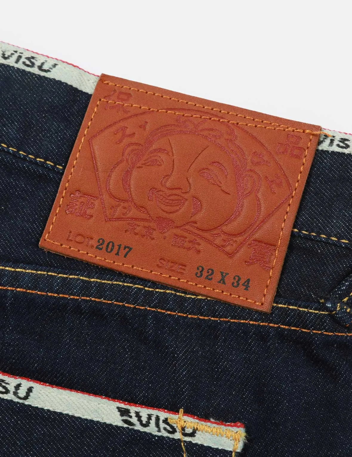 Seagull and Eagle Embroidery Carrot Fit Jeans #2017